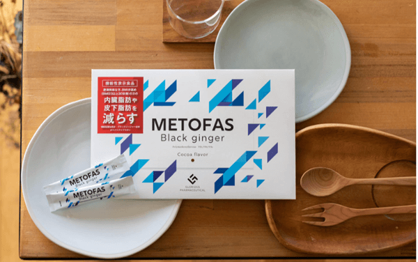METOFAS(メトファス)の公式サイト